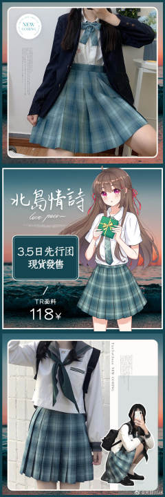 北岛情诗-资料图