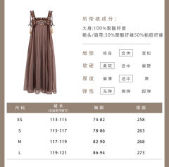 蒲公英的约定(交领上衣改良唐齐胸裙套装)-资料图