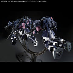 RG MS-06R-1A 高机动型扎古Ⅱ 黑色三连星套装-资料图