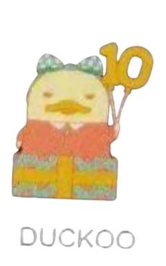 DUCKOO