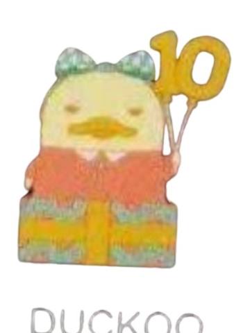 DUCKOO