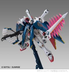 MG XM-X1(F97) 全覆式海盗高达X-1 特殊质感-资料图
