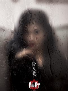 艋舺-资料图