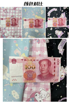 三丽鸥联名 星星软糖-资料图
