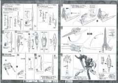 MG GN-001RII 能天使高达R2-资料图