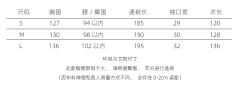 西汉系列-落霞-资料图