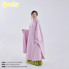 彩小系列 竖领大襟衫-资料图