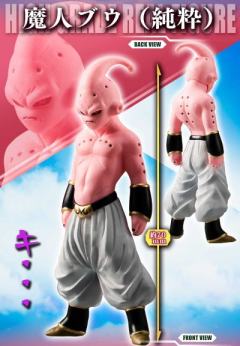 HG 魔人布欧 完全套装-资料图