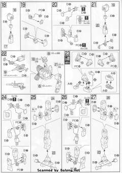 HGUC RX-79[G] 陆战型高达-资料图