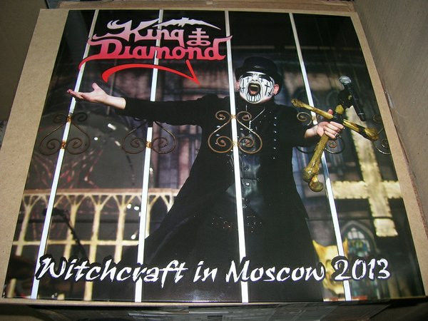 Witchcraft In Moscow 2013
