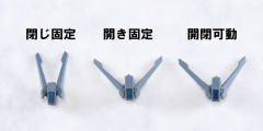 METAL ROBOT魂 MSZ-006C1 Z Plus C1型-资料图