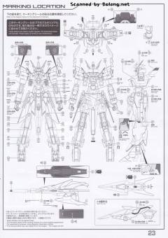 MG AGE-IIMG 高达AGEII马格南-资料图