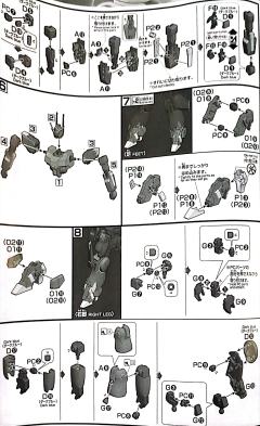 HGUC ARX-014S 银弹·镇压者 透明色-资料图
