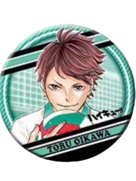 及川彻-原画第一弹吧唧