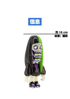 GERAGERA(GID UNBOX version)-资料图