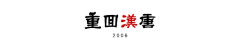秦风·百迭裙-资料图