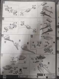 MG MBF-P02异端高达红色机 电镀骨架/彩透版-资料图