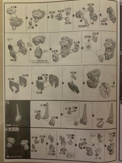 HGUC ARZ-154 巴扎姆 RE-ZEON俘获样式(A.O.Z RE-Boot)-资料图