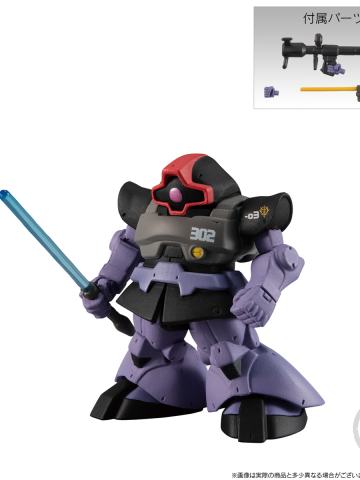 FW 高达 Converge Core 大魔 光束军刀配备 302中队