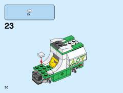 60249 清扫车-资料图
