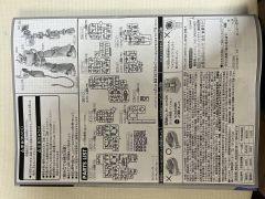 HGGTO YMS-07A-0 原型老虎 Mobile Demonstration Unit Blue Color Ver.-资料图