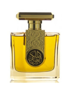 Royal Oud