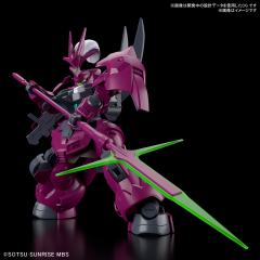 HGTWFM  MD-0032G 迪兰扎（盖尔专用机）-资料图
