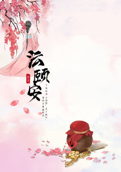 沄图-资料图