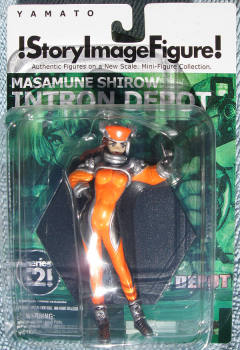 Intron Depot Story Image Figure 2 Maple Orange repaint