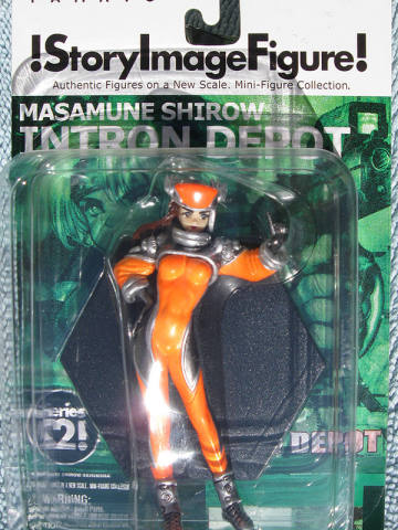 Intron Depot Story Image Figure 2 Maple Orange repaint