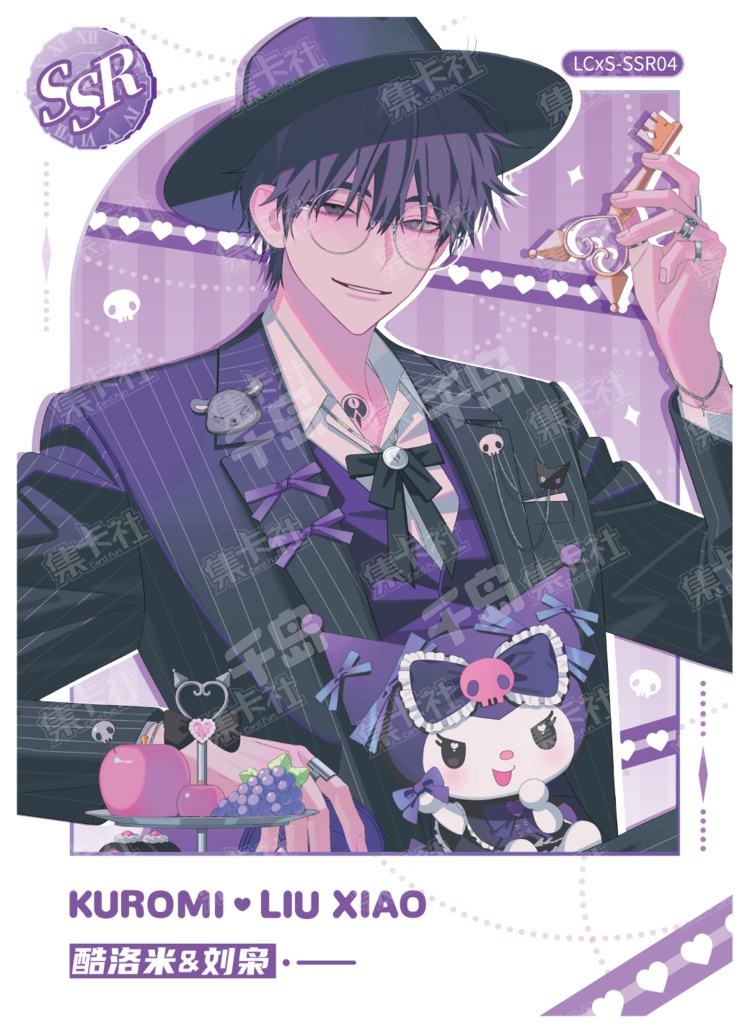 刘枭 酷洛米 | 收藏卡牌 - 三丽鸥联名甜点时光系列 - 三丽鸥Sanrio - 时光代理人|千岛