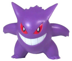 Pokémon Basic Figure 耿鬼