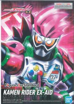 FRS 假面骑士Ex-Aid 动作玩家 等级2-资料图