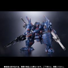 スーパーロボット超合金 倒吊人 -资料图