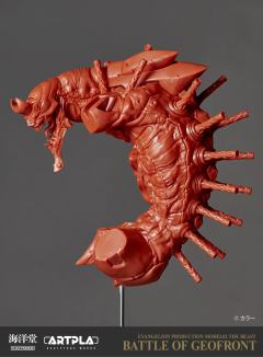 ARTPLA EVA2号机 兽化第2形态 凶兽模式-地下都市血战--资料图