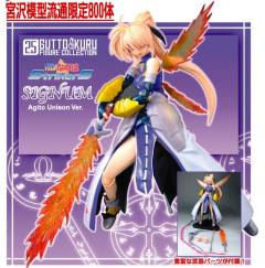 Gutto-Kuru Figure Collection 希格诺 Agito Unison-资料图