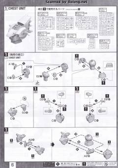 MG F91高达 Ver.2.0-资料图