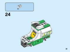 60249 清扫车-资料图