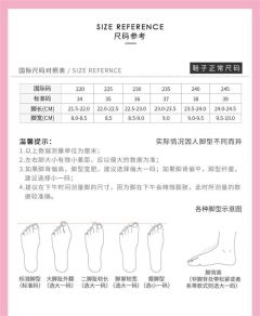 小小白-资料图