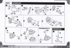 荒野长牙狮 -资料图