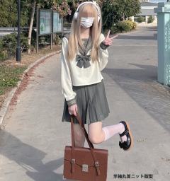 春日涧·水手服-资料图