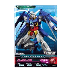 GB AGE-2N 高达AGE-2 基本型-资料图