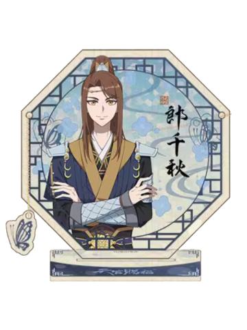 郎千秋-主题餐厅半身立牌