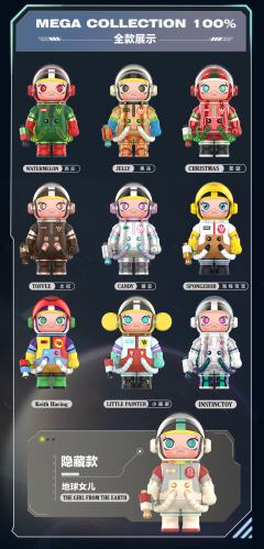 INSTINCTOY100%-资料图