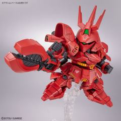 SD高达 BB战士 MSN-04FF 沙扎比-资料图