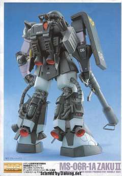 MG MS-06R-1A 高机动型扎古Ⅱ 黑色三连星 Ver.-资料图