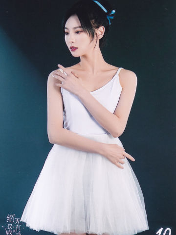 由淼 十周年内封 ver.A