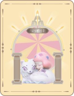 沉睡精灵-资料图