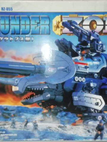 ZOIDS RZ-055 闪电三角龙 狂雷