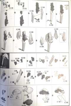 HGUC RX-124 高达TR-6·伍德渥特 Clear Color-资料图